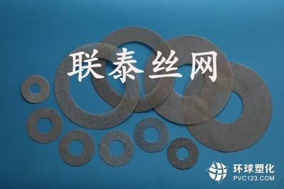 工厂直供 圆形不锈钢网片与过滤网片在制冷设备中的应用