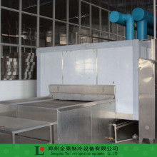 2019年制冷设备价格、报价及批发指南——第31页机床网厨房专业设计解析